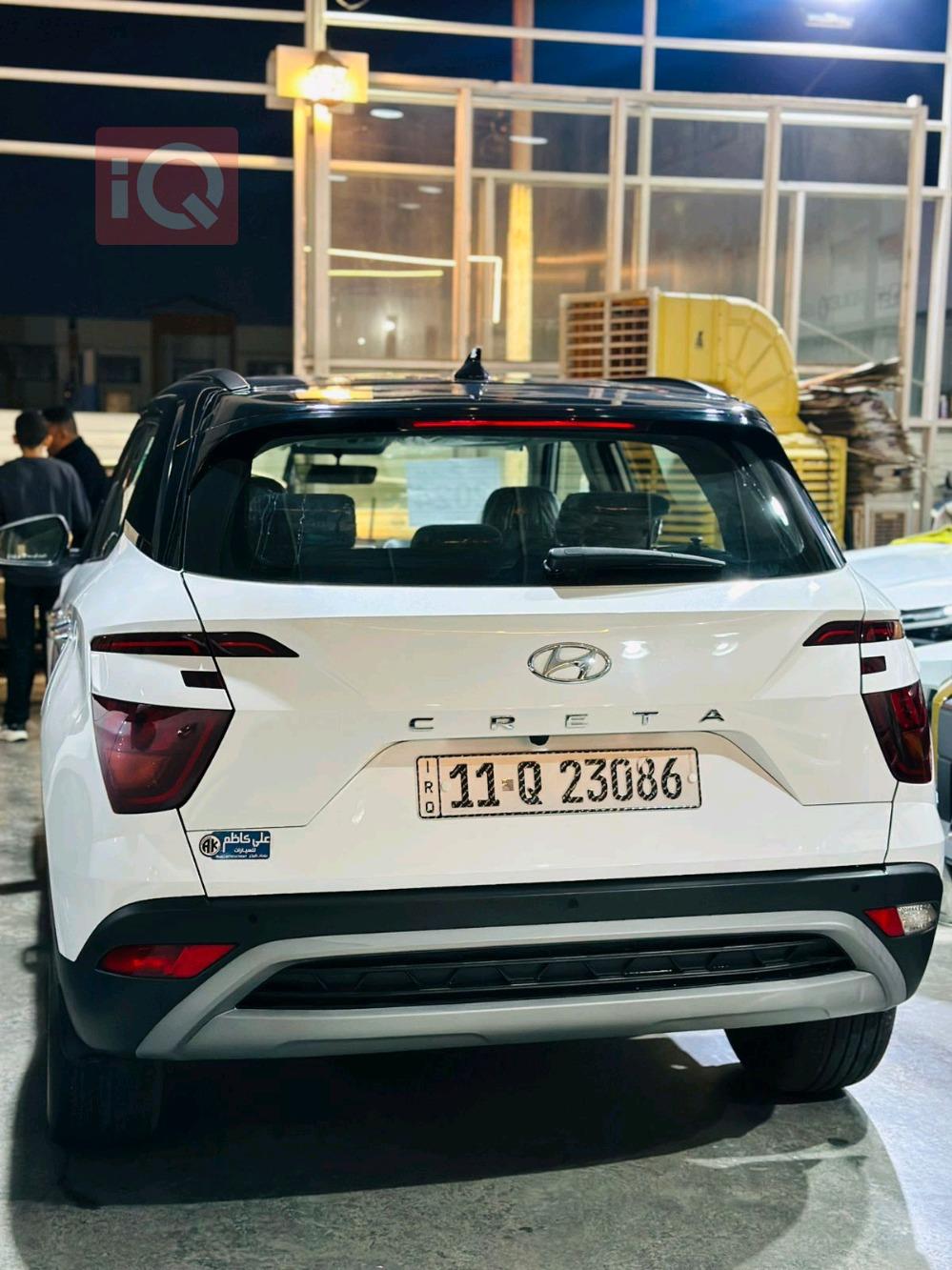 هیوندای کرێتا